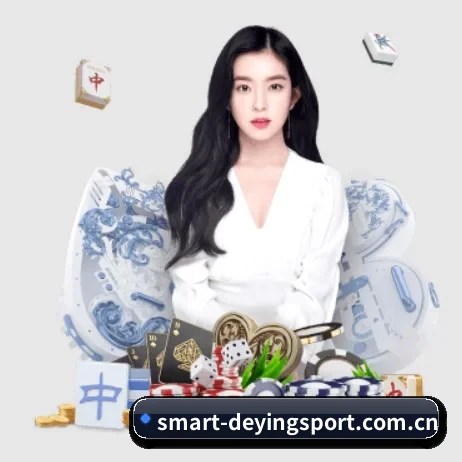 德赢体育平台 APP 界面